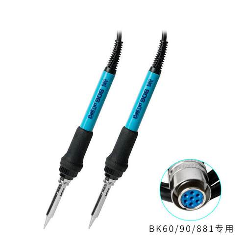 白光频焊台BK881手柄线BK906恒温BK60/90焊台手柄7针孔接头配件