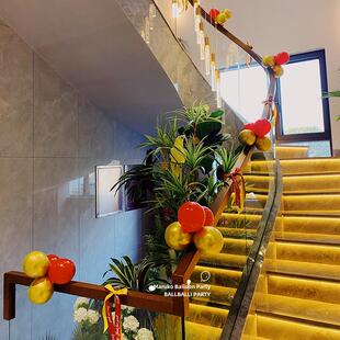 婚礼楼梯扶手气球装饰网红婚房布置套纱花乔迁新家婚礼用品