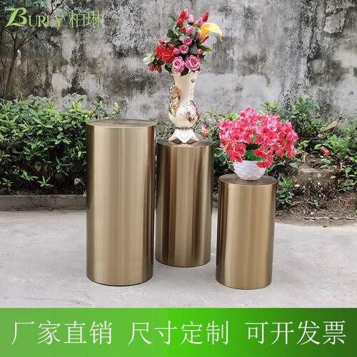 展示立柱 吧台支撑 不锈钢底座 圆形摆台 女装陈列 茶几腿 香槟金