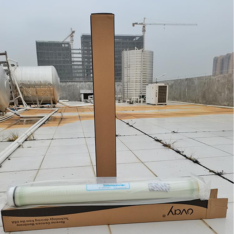 ovay澳维膜ov-L-4040反渗透膜工业纯水设备RO膜滤芯 4寸过滤膜