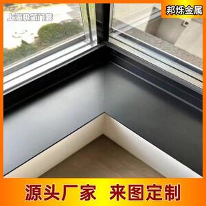 吉成踢脚线上海安装入户阳台门套窗套金属垭口移门踢脚线