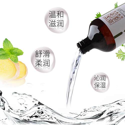 新款佰芳艾草生姜发足热精瓶油500ml全身按摩推源拿刮痧精油美容