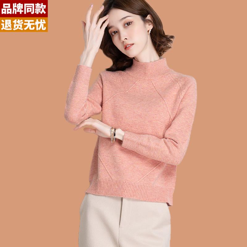 半高领短款毛衣女款2025新款秋冬小个子高腰配裙子打底羊毛衫上衣