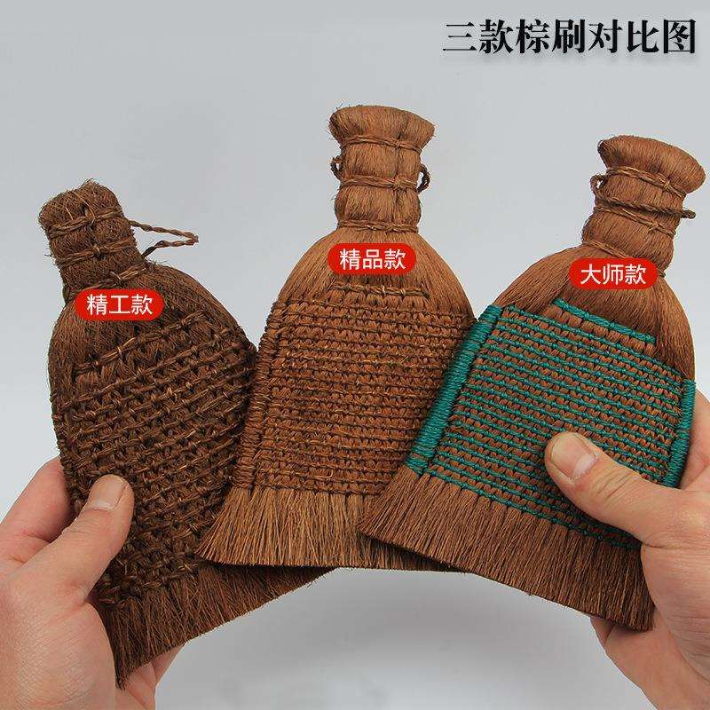 棕工刷加密不掉渣手工194裱画具字保装养拓碑鬃刷拓片画刷子