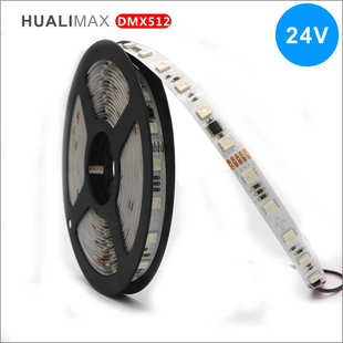 5050RGB幻彩灯带DMX512可编程像素软灯条60灯炫彩跑马柔性灯条24V