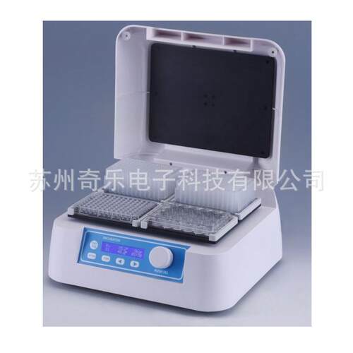 DH500/TS300微孔板恒温振荡器深孔板酶标板混匀仪恒温孵育器