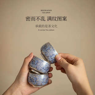 银茶具盛世昌龙鎏银主人杯陶瓷功夫茶具家用茶杯单杯品茗杯6杯装