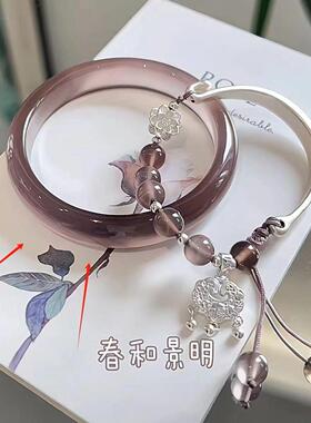 中式清冷感蓝冰狐狸手镯叠戴海宝蓝蝶爆款民族风超显白手饰