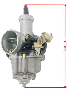 PZ30B拉线 pz30b 化油器wy150wy200 cg200 250 404-016