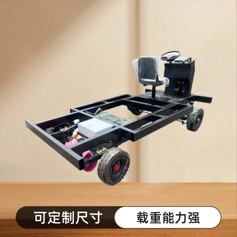 载重型电动四轮巡游花车底盘节日庆典彩灯雕塑多功能景区游览车