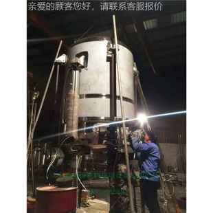 精油提取设 源头60622植厂取家 备物精油提机组