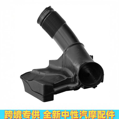 4GD129615A 4GD 129 615A 适用奥迪C7 2.5 2.8 进气软管
