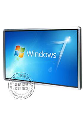 4亿聚寸49寸壁挂触摸一体机红外多点教学3体触控YJ-430BG智能一机