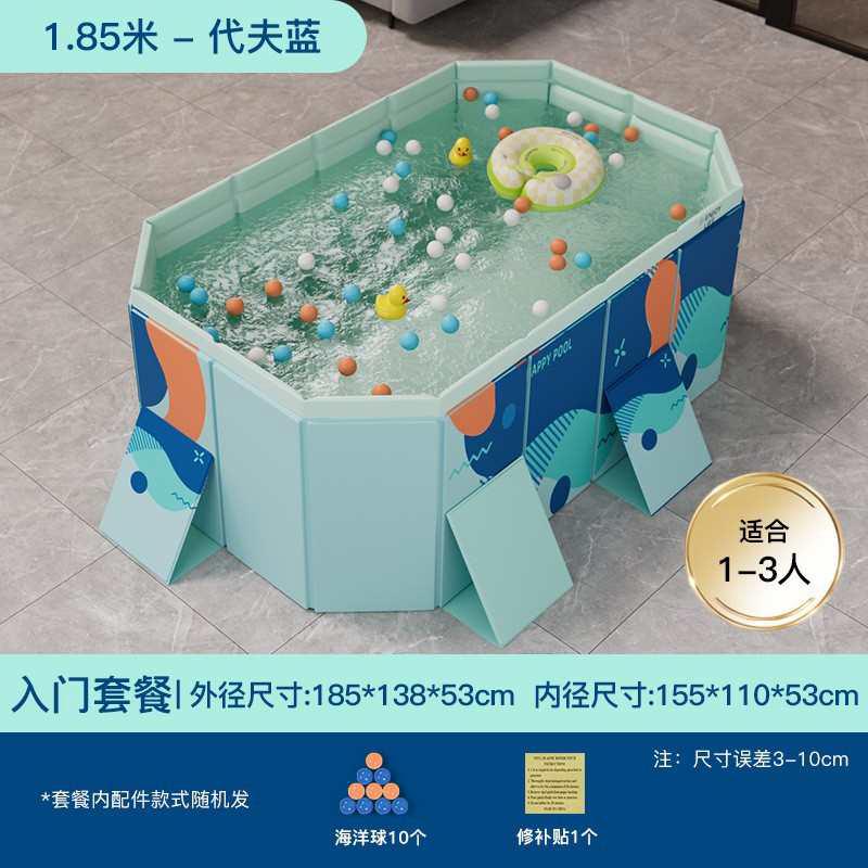 宝宝水池免儿童支架戏水充气澡池户外洗网大型家用夹游泳池池新款