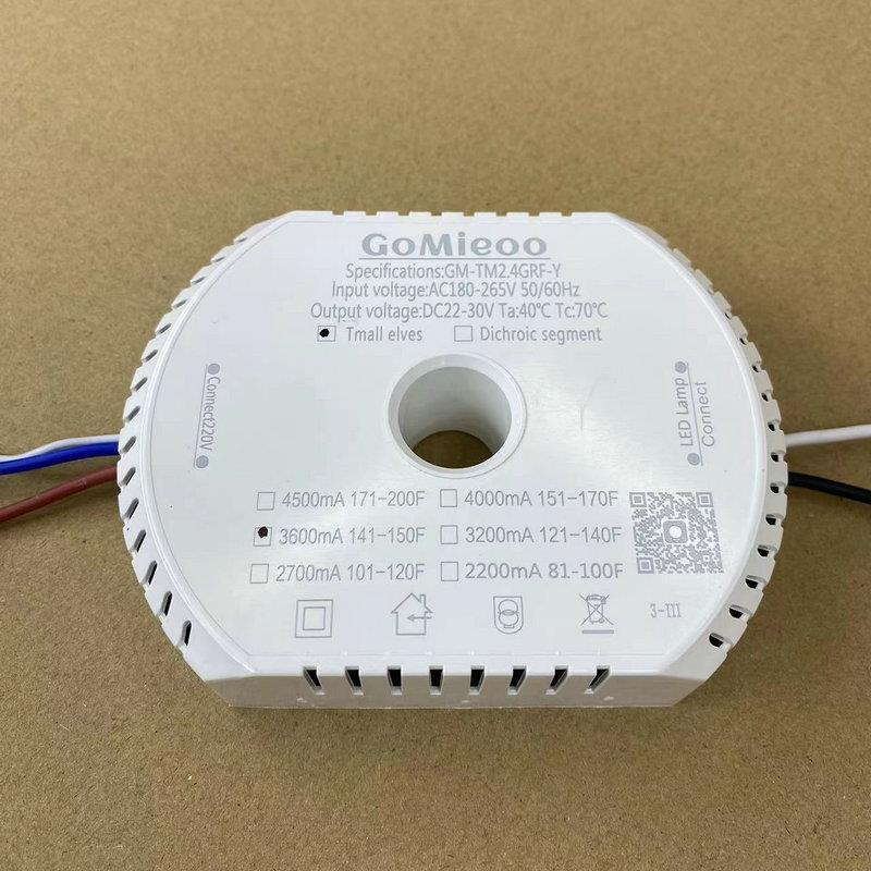 无极吸顶灯具家用控制器开关LED北欧灯电源两线双色并联驱动电源