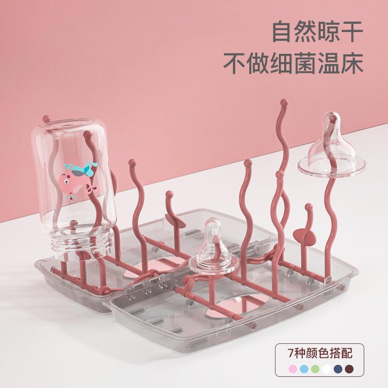 婴儿奶瓶刷置物架沥水架晾干架子刷子收纳箱沥干架干燥架沥水篮