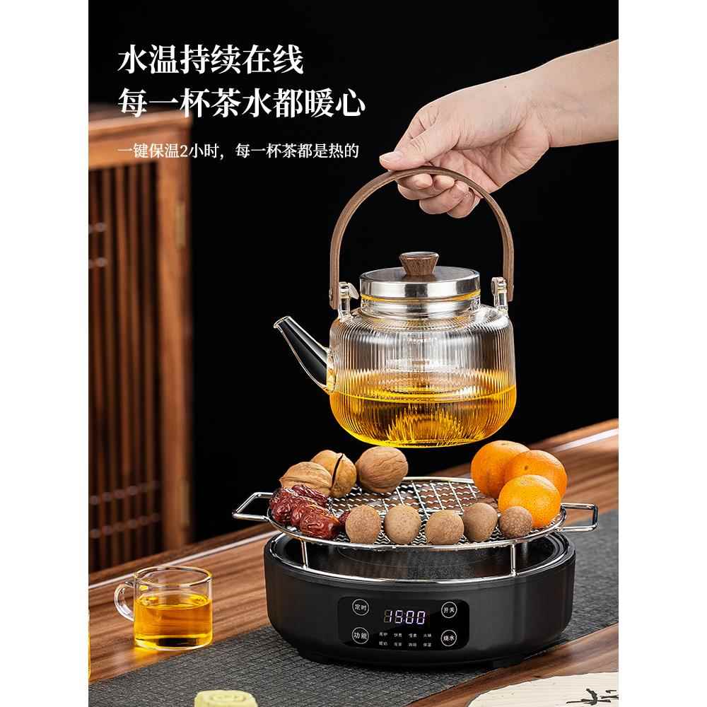 2025新款围炉煮茶烤果家用室内电陶炉煮茶器茶具玻璃茶壶保温定时