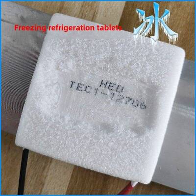 半导体制冷芯片Tec1-12701/12702/12703/04/05/06/08/饮水机制冷