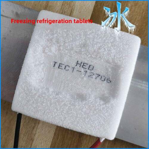 半导体制冷芯片Tec1-12701/12702/12703/04/05/06/08/饮水机制冷