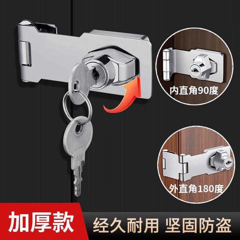 带锁锁牌老式免开孔锁扣抽屉柜子锁具柜门锁公桌家用衣柜锁搭扣