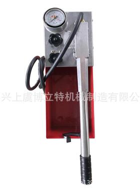 厂家供应手动试水机RP50 铝制手动试压泵