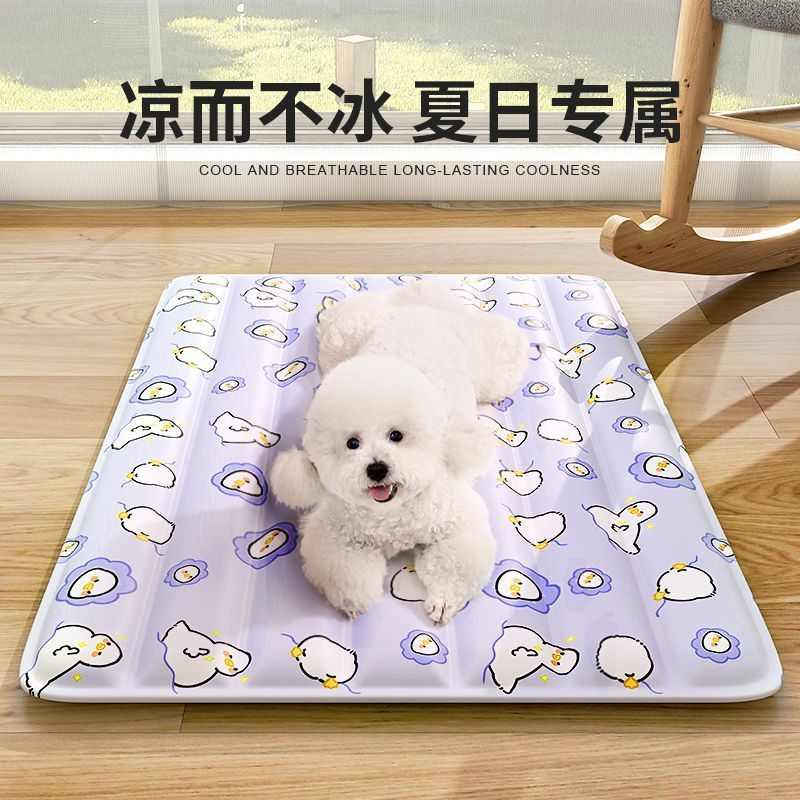 宠物冰垫夏天防暑猫咪垫凉窝撕不烂狗垫子睡觉用夏季狗狗用品一件