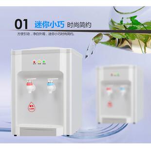 台式R2饮水机过滤带桶桶制冷制热净水桶家用活净化桶饮性炭可直套