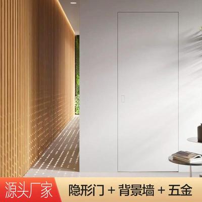 55加厚白色隐形门极简无框通顶窄边门墙背景客厅一体铝木隐形门