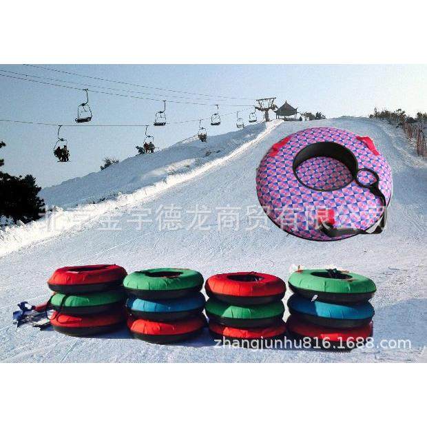滑雪圈 耐磨耐寒滑雪圈 单人双人滑雪圈 滑雪场全套设备厂家直销