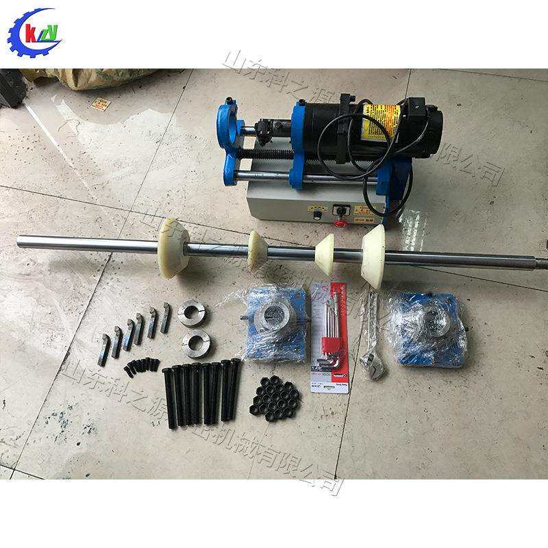 挖掘机钩机内圆销孔镗孔机全自动数控便携式大臂电动镗孔设备厂家