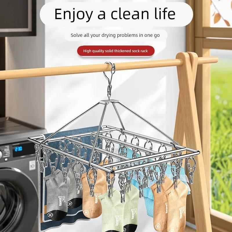 不钢衣架夹锈子款晾架衣架晒袜神器330袜架家用挂衣子多功能防风