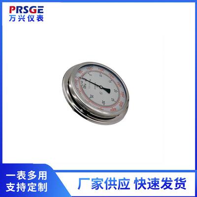 厂家供应仪器仪表 6“石油比例表抗震压力表YN150ZT/5800psi高压