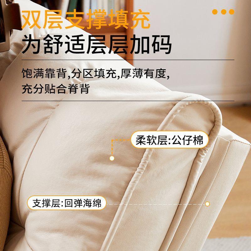 客厅舒适摇椅睡咨询客服研娜电动单发沙椅多可功人能沙发卧室懒人