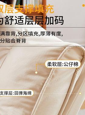 多功沙发按摩摇懒人客厅椅室电动可睡躺卧舒适单人沙能发椅100454