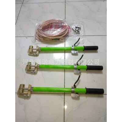 JDX-NST10KV铜线夹手握弹簧型接地线25mm2-3*1+3米接地线成套地线