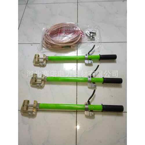 JDX-NST10KV铜线夹手握弹簧型接地线25mm2-3*1+3米接地线成套地线