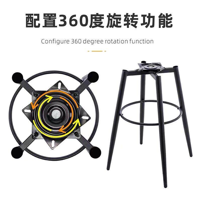式吧意台子现简约家B02用轻奢级感铁艺旋转凳吧椅靠背酒脚凳子