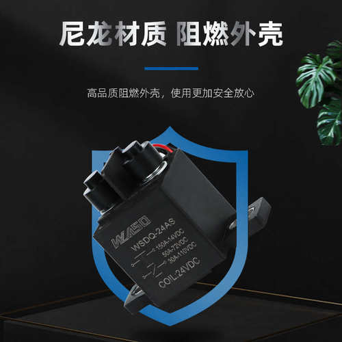 长时间继电器150a接触器110v直流直流高压12v24v36v48v新能源通电