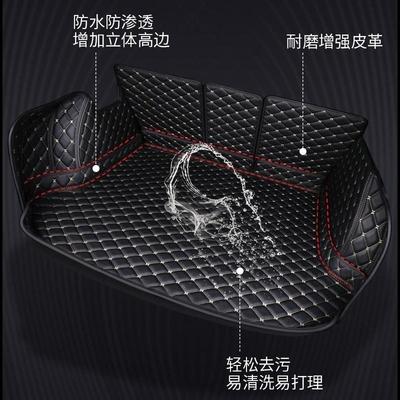 新大众朗逸plus新锐xr后备箱垫五百万星空满逸版19尾箱垫24款2024