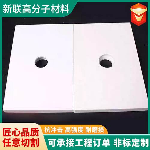 工厂直发陶瓷衬板矿山溜槽用抗冲击衬板耐磨耐高温陶瓷衬板