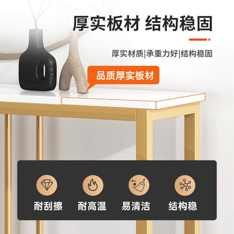 轻奢入户玄关桌酒店靠墙条案玄关台设计感进铁艺门走廊条几摆台