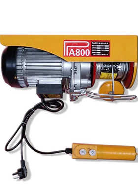 微型电动葫芦欧力特厂家批发钢丝绳电动葫芦PA800型220v电动葫芦