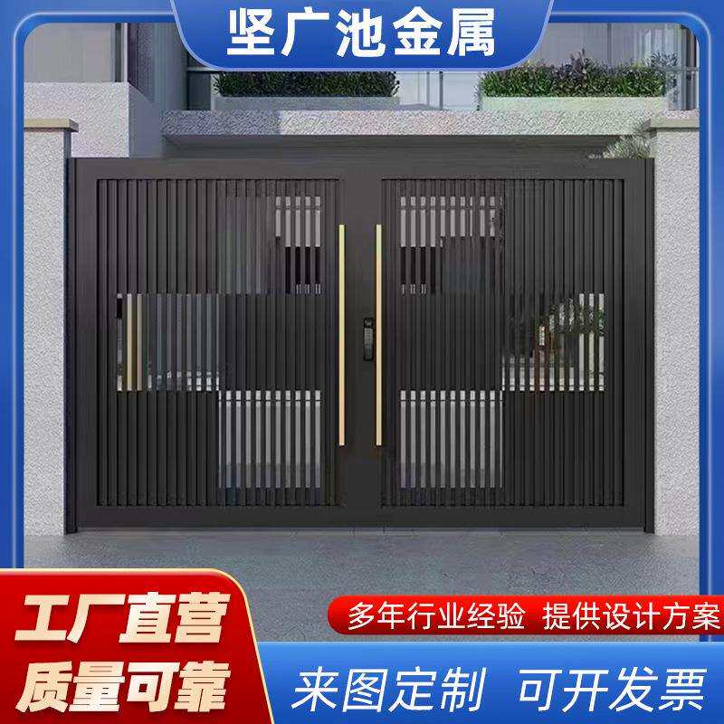 佛山厂家铝合金庭院门摇控电动平开门网红艺术花园大门别墅进户门