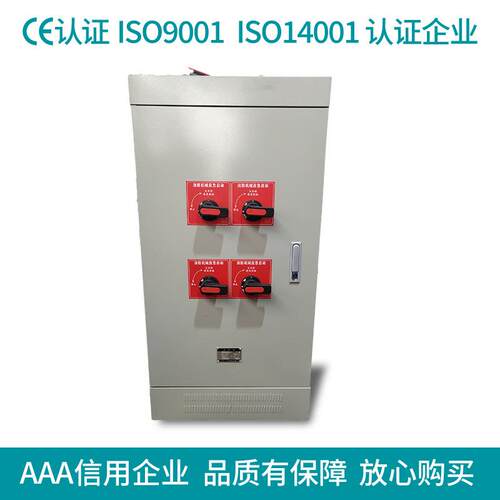 消防泵巡检急LYC控制柜星三角铜排连机械应启I动P55双电源柜软接
