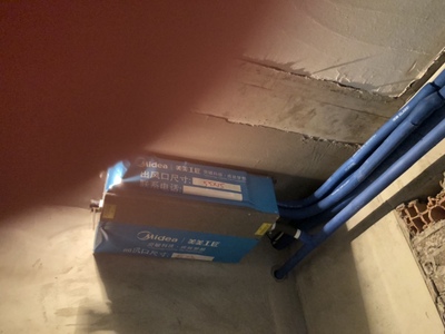 Midea/美的MDVH-V120W/N1-TR空调质量如何，最新评测