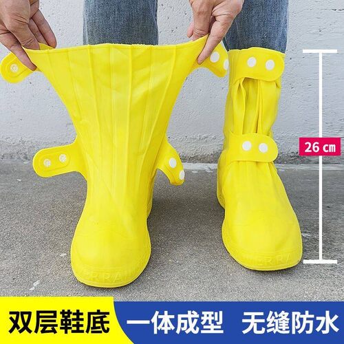 防水鞋套加厚可洗反复鞋套防雨雨鞋套成人男女防水防滑脚套雨靴套