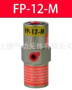 1634BVP-30/40活塞动振动-动器震器振震荡器气动锤F气P-18-MFP-25