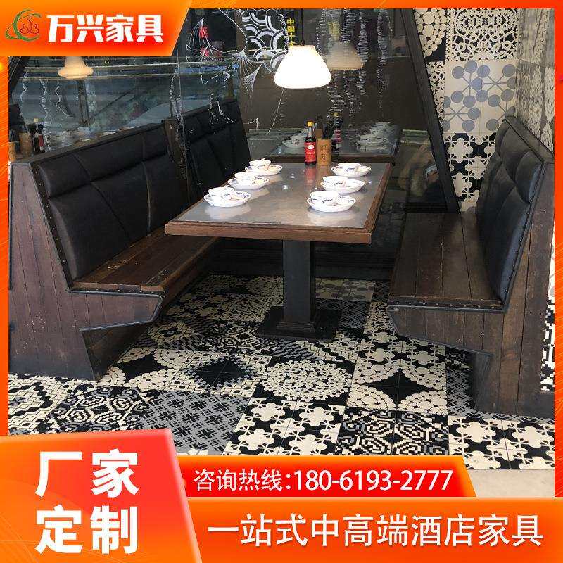现代简约不锈钢中餐桌新中式餐馆酒店火锅桌椅组合商用可定 制