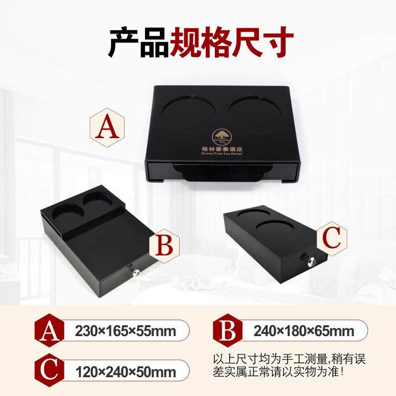 新款直销酒店牙具盒亚克力浴室间洗漱抽屉式客房桌面收纳盒有盖收