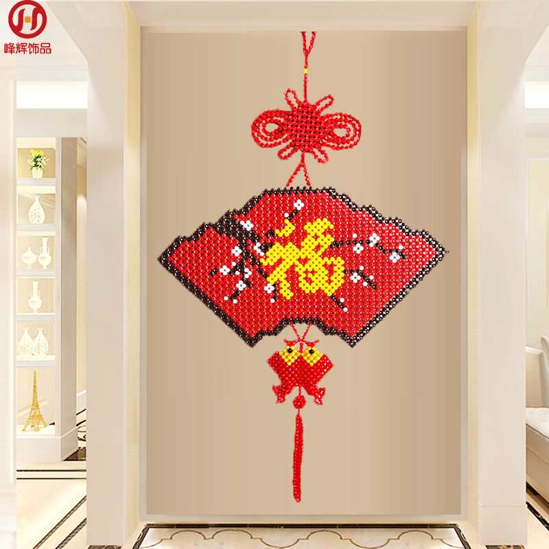 手工串珠中国结扇面福字双鱼梅花大挂件中式客厅玄关家居装饰成品